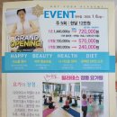 라다명상필라테스정통요가원