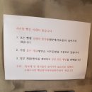 샤르망베이커리 네이버블로그