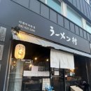 한우리한방병원 이미지