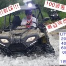 사랑해체험마을 이미지