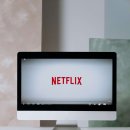 유토피아 PC | 티빙 무료체험 시청 영화 kt요금제 쿠폰 구독 한달