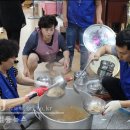 운남경로당 이미지