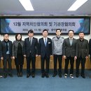 유평초교 이미지