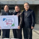 신포항농업협동조합 이미지