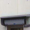 탐라커텐 이미지