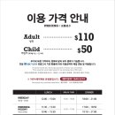 워프몰 이미지