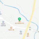 명산꿩농장가든