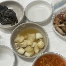 일진왕족발 이미지