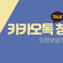 아소비학원민락센터