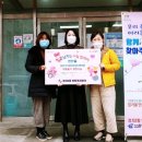 참뜰어린이집 이미지