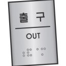 J0207 이미지