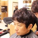 자연머리 - 중랑구 | 자연머리