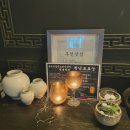 삼성중공업(주)D-2식당 | 부천룸식당 천년 게장 | 신중동역 특별한 날 한식 가족 모임