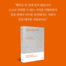 크림온케이크