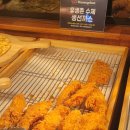 유생촌 이미지