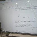 모텔피아노 | ✨천안 피아노모텔 후기｜무료 세탁실·고사양 PC·넷플릭스까지 가능한 가성비 숙소✨#천안숙소 #천안...