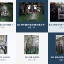 아지상사