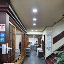 본가안동국시 이미지