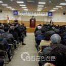 전곡읍사무소 2층 이미지