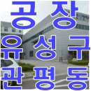 성현엠엔티(주) 네이버블로그
