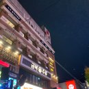 홍대안주맛집 금복주류 재방문 후기 더 만족스러운 술집