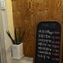 스시마코토 이미지