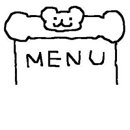 판교하늘공인중개사사무소 이미지