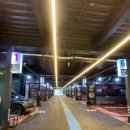 100퍼센트 셀프세차장 | [용인 실내셀프세차장] 킹콩샤워 용인점,쉐보레...다이소 컴파운드, 에이스피드 세차 밀대 H형 후기