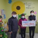 푸른솔주유소 이미지