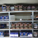 대구밧데리 이미지