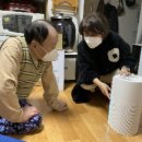 신정1동경로당 이미지