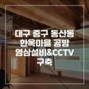 주식회사비에스원 네이버블로그