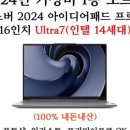 리코모텔 이미지