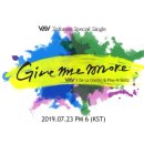 기브미모어 이미지