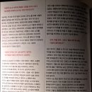 음악춘추사 | 전당 -니콜라이루간스키 쇼팽피아노협주곡 1번 with 서울시향 공연관람후기( 예술의전당콘서트홀 2층 시야)