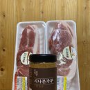 디오션정육점 이미지