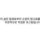 디와이디엠