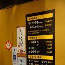 박대호제주 Miss돈 이미지