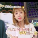 큐뷰티 이미지