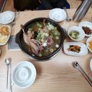 청암가든 이미지