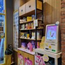 증평군립도서관 앞 이미지