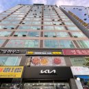 치킨의민족 중동점 이미지