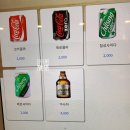 미면소 - 영등포구 선유동2로 65 | [성신여대] 성신여대 미면소 직영점 메뉴_가격_솔직후기