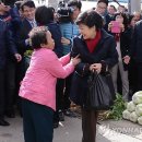 금마시장 이미지