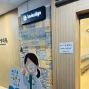 계양치과의원 | 인천 계양 어린이치과 36개월 치아검진 불소도포 후기