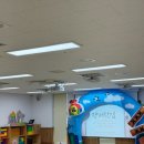 인천장서초등학교 이미지