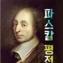 도서출판코스모스 이미지