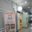 폴앤풀-양산 | 양산 감성 가득한 키즈 워터룸 '폴앤풀' 후기