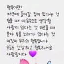 Re: 종착역입니다 다음열차를 기다리며 이미지