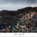 감천2동-2 이미지